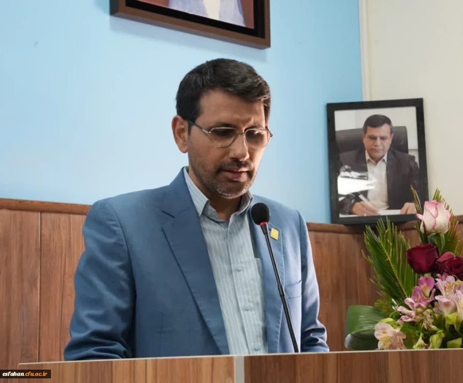 افتتاح سالن اجتماعات و دفاع دانشگاه فرهنگیان اصفهان به نام شادروان دکتر علی اکبر کجباف 6