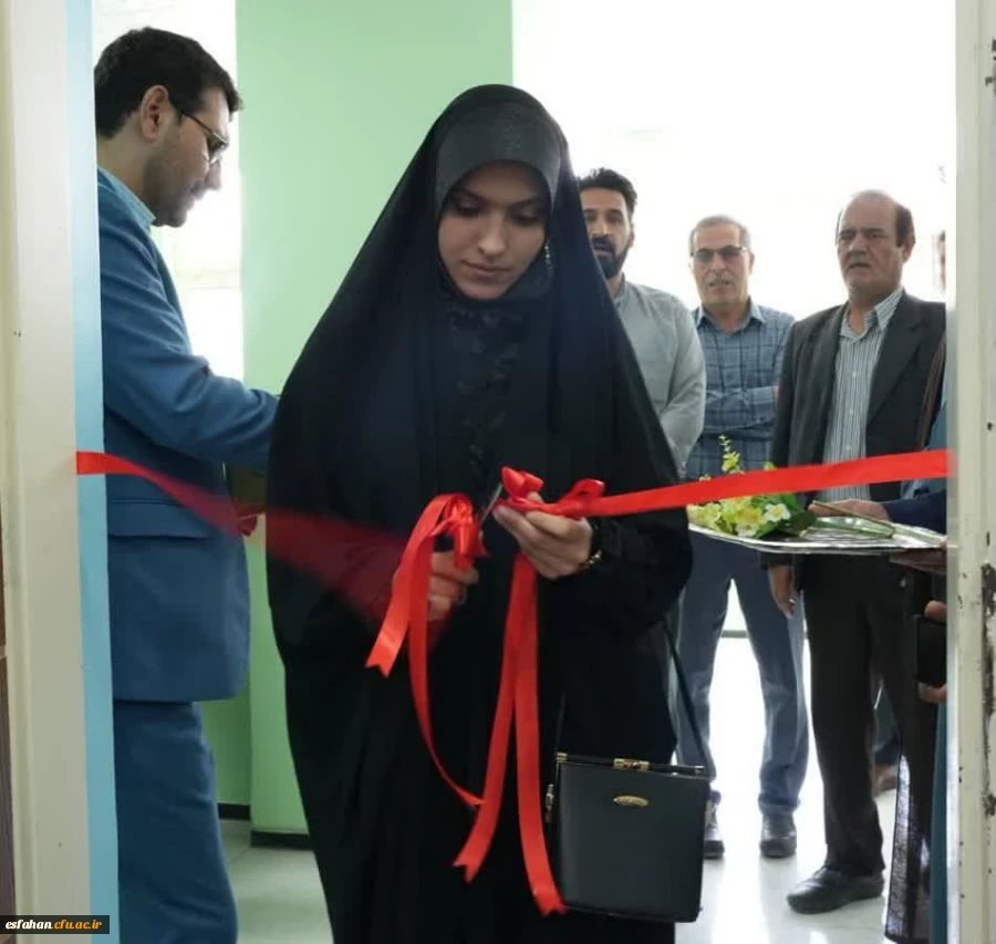 افتتاح سالن اجتماعات و دفاع دانشگاه فرهنگیان اصفهان به نام شادروان دکتر علی اکبر کجباف 8