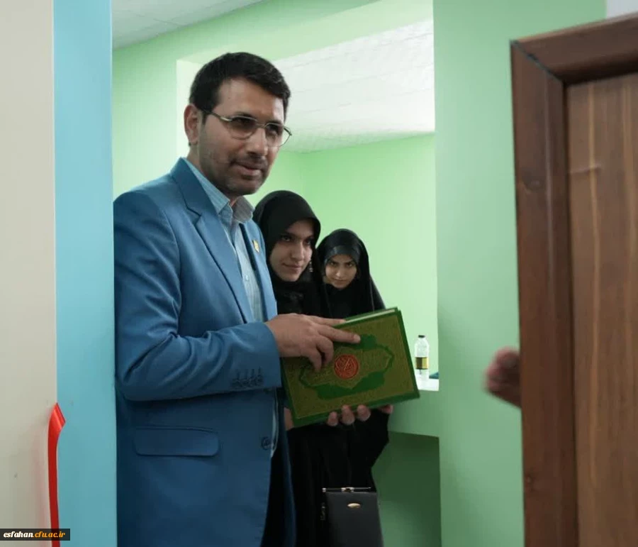 افتتاح سالن اجتماعات و دفاع دانشگاه فرهنگیان اصفهان به نام شادروان دکتر علی اکبر کجباف 9