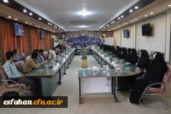 جلسه تودیع و معارفه دبیران دبیرخانه های کانون گردشگری و انجمن علمی فیزیک 2