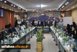 جلسه ستاد شاهد و ایثارگر استان اصفهان 2