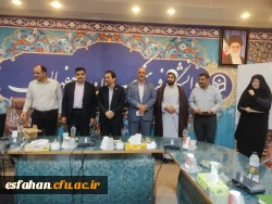 جلسه ستاد شاهد و ایثارگر استان اصفهان 4