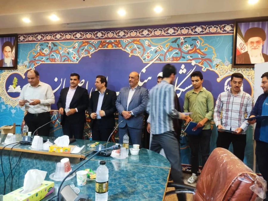 جلسه ستاد شاهد و ایثارگر استان اصفهان 6