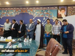 جلسه ستاد شاهد و ایثارگر استان اصفهان 7