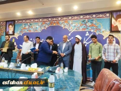 جلسه ستاد شاهد و ایثارگر استان اصفهان 8