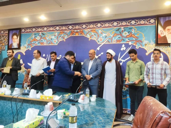 جلسه ستاد شاهد و ایثارگر استان اصفهان 8