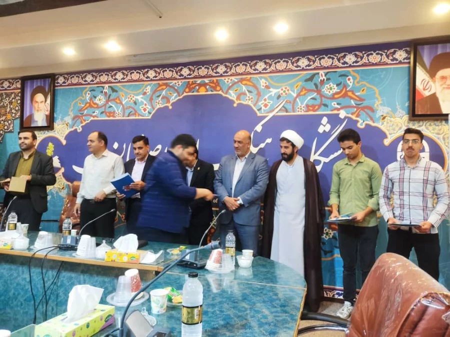 جلسه ستاد شاهد و ایثارگر استان اصفهان 8