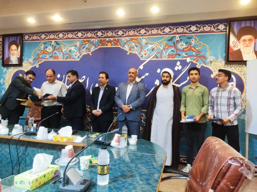 جلسه ستاد شاهد و ایثارگر استان اصفهان 9