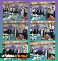 جلسه ستاد شاهد و ایثارگر استان اصفهان 11