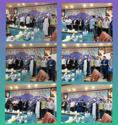 جلسه ستاد شاهد و ایثارگر استان اصفهان 11