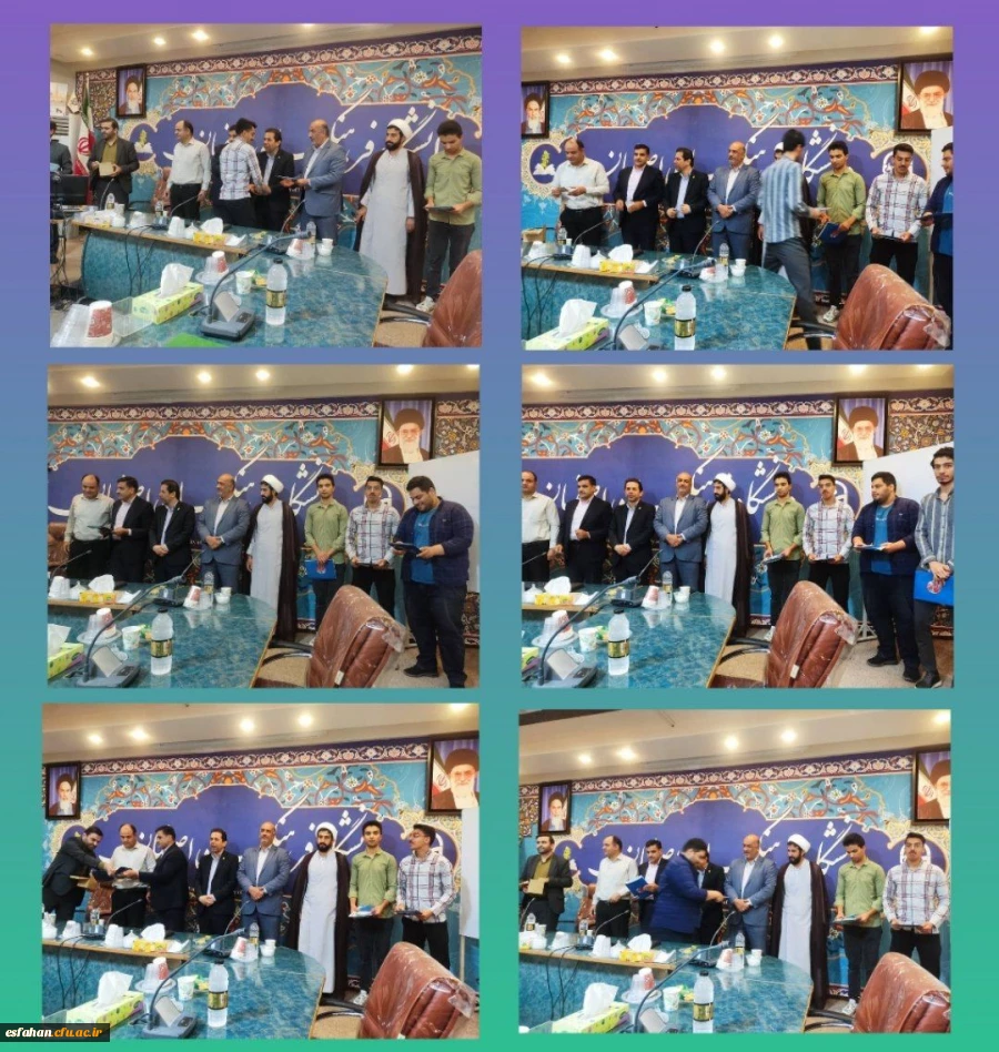 جلسه ستاد شاهد و ایثارگر استان اصفهان 11