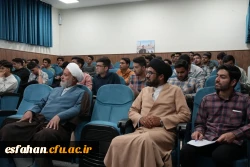 حامیم 4 آغاز شد 7