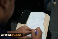 حامیم 4 آغاز شد 10