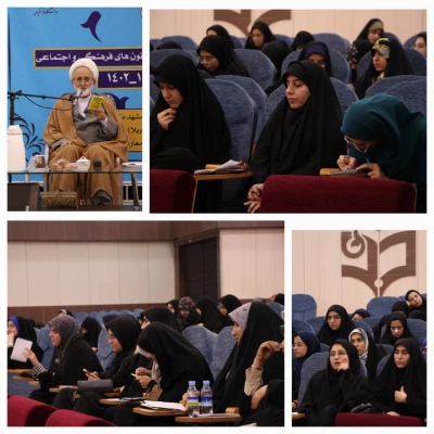 حامیم 4 آغاز شد 12