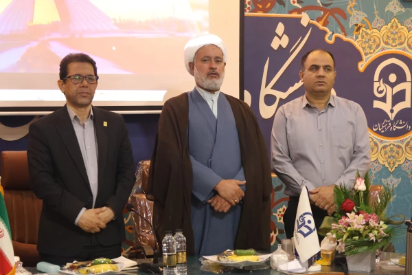 
برگزاری مرحله منطقه ای دوازدهمین جشنواره الگوهای برتر تدریس در دانشگاه فرهنگیان استان اصفهان 7