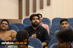 چهارمین دوره توانمندسازی حلقه های میانی(حامیم) برای دانشجومعلمان دانشگاه فرهنگیان اصفهان برگزار شد. 2