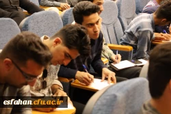 چهارمین دوره توانمندسازی حلقه های میانی(حامیم) برای دانشجومعلمان دانشگاه فرهنگیان اصفهان برگزار شد. 3