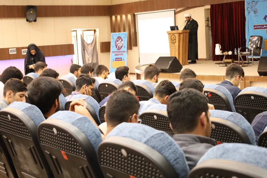 چهارمین دوره توانمندسازی حلقه های میانی(حامیم) برای دانشجومعلمان دانشگاه فرهنگیان اصفهان برگزار شد. 4