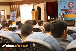 چهارمین دوره توانمندسازی حلقه های میانی(حامیم) برای دانشجومعلمان دانشگاه فرهنگیان اصفهان برگزار شد. 5