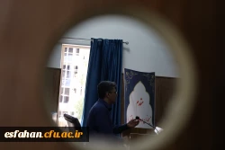 چهارمین دوره توانمندسازی حلقه های میانی(حامیم) برای دانشجومعلمان دانشگاه فرهنگیان اصفهان برگزار شد. 7