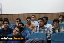 چهارمین دوره توانمندسازی حلقه های میانی(حامیم) برای دانشجومعلمان دانشگاه فرهنگیان اصفهان برگزار شد. 10