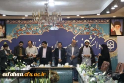 جلسه ستاد شاهد و ایثارگر استان اصفهان 15