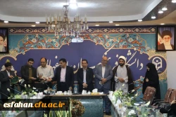 جلسه ستاد شاهد و ایثارگر استان اصفهان 16