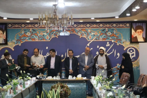 جلسه ستاد شاهد و ایثارگر استان اصفهان 16