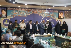 جلسه ستاد شاهد و ایثارگر استان اصفهان 17