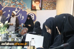 جلسه ستاد شاهد و ایثارگر استان اصفهان 20