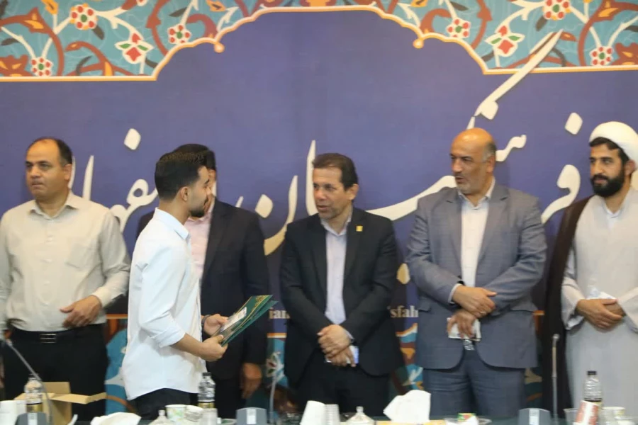 جلسه ستاد شاهد و ایثارگر استان اصفهان 22