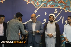 جلسه ستاد شاهد و ایثارگر استان اصفهان 23