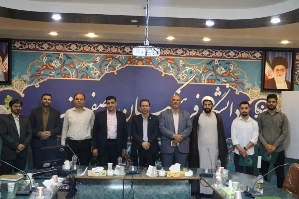 جلسه ستاد شاهد و ایثارگر استان اصفهان 24