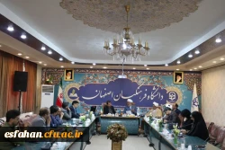 شکیل جلسه ستاد اقامه نماز دانشگاه فرهنگیان استان اصفهان  2