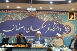 شکیل جلسه ستاد اقامه نماز دانشگاه فرهنگیان استان اصفهان  3