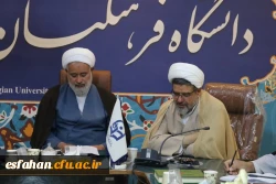 شکیل جلسه ستاد اقامه نماز دانشگاه فرهنگیان استان اصفهان  6