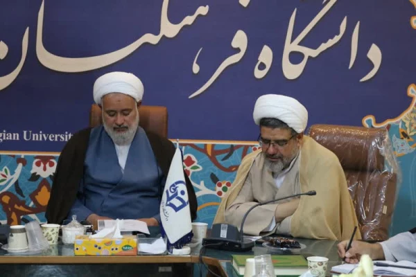 شکیل جلسه ستاد اقامه نماز دانشگاه فرهنگیان استان اصفهان  6