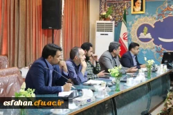 شکیل جلسه ستاد اقامه نماز دانشگاه فرهنگیان استان اصفهان  7