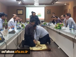 دوره دانش افزایی کارکنان حفاظت فیزیکی استان اصفهان 4