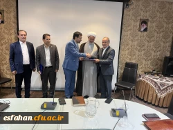 برگزاری مراسم تکریم و معارفه سرپرست دانشگاه فرهنگیان اصفهان 3