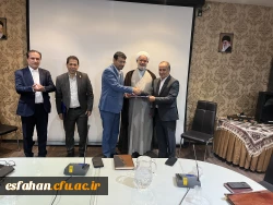 برگزاری مراسم تکریم و معارفه سرپرست دانشگاه فرهنگیان اصفهان 4