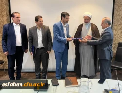 برگزاری مراسم تکریم و معارفه سرپرست دانشگاه فرهنگیان اصفهان 2