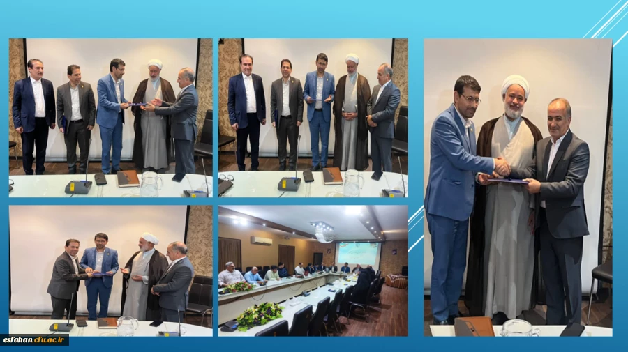 برگزاری مراسم تکریم و معارفه سرپرست دانشگاه فرهنگیان اصفهان 2