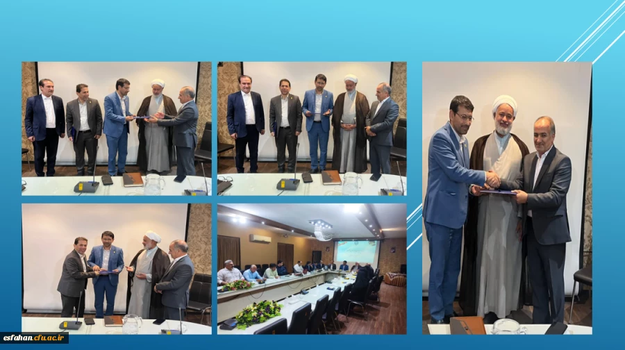 برگزاری مراسم تکریم و معارفه سرپرست دانشگاه فرهنگیان اصفهان 2