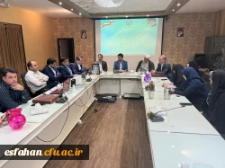 برگزاری مراسم تکریم و معارفه سرپرست دانشگاه فرهنگیان اصفهان 7