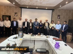 برگزاری مراسم تکریم و معارفه سرپرست دانشگاه فرهنگیان اصفهان 8