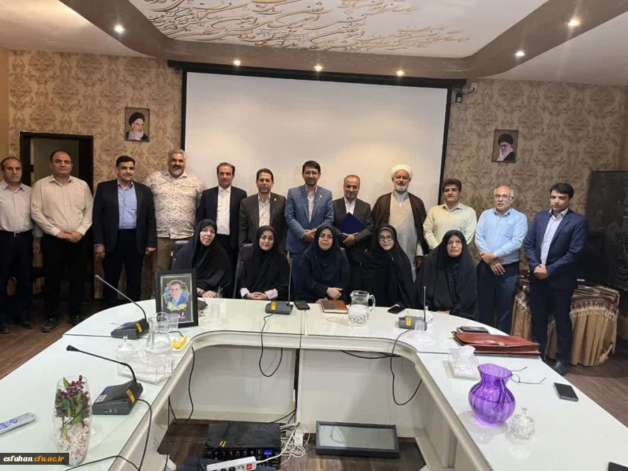 برگزاری مراسم تکریم و معارفه سرپرست دانشگاه فرهنگیان اصفهان 8