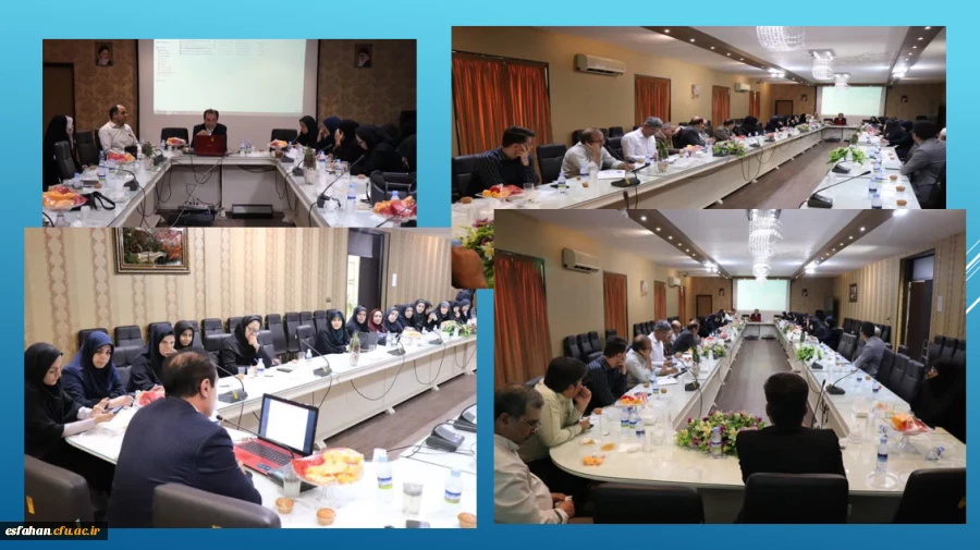 کارگاه تخصصی آموزش و شیوه نامه ارتقا اعضای هیات علمی 2