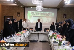 کارگاه تخصصی آموزش و شیوه نامه ارتقا اعضای هیات علمی 4