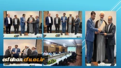 برگزاری مراسم تکریم و معارفه سرپرست دانشگاه فرهنگیان اصفهان 2